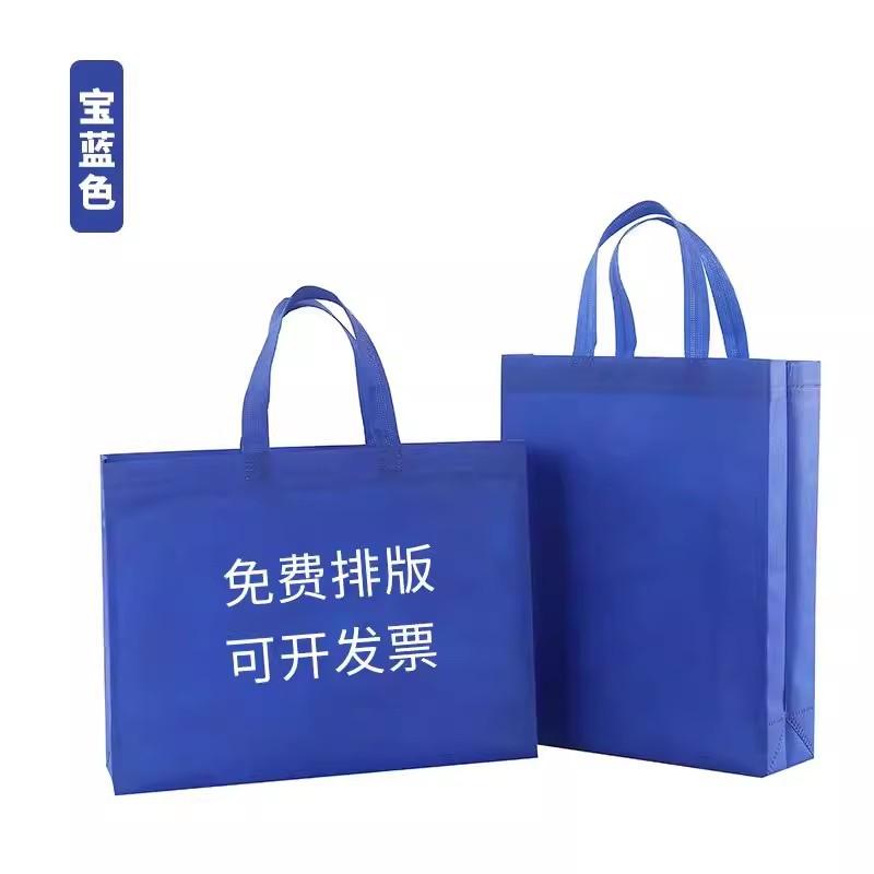 O1CN01edQxMY2JAYTAXaCbp_!!2218