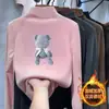 Y2547# camiseta interior para niñas otoño e invierno nueva gruesa cálida camiseta de manga larga para niños camiseta de terciopelo cuello semi-alto para niños grandes