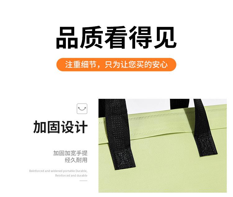 详情页_13