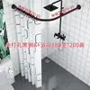 Cuarto de Ducha Integrado con Mampara de Separación Seco y Húmedo, Cuarto de Ducha de Baño para el Hogar Integrado, Cuarto de Ducha, Baño