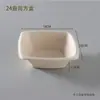 Tazón de Papel Desechable Ecológico Degradable Cuadrado Pulpa Caja para Ensalada Lonchera Refrigerio Ligero Almuerzo Postre Tazón Cuadrado Caja de Embalaje