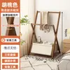 Perchero Plegable de Pie para Ropa Habitación Dormitorio Mesita de Noche Colgador Estante Simple Estante de Almacenamiento Multifuncional En Stock Transfronterizo