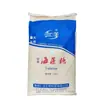 Nueva Fecha Huayang Trehalosa Cristalizada 25kg Aditivo Alimentario en Polvo Endulzante Humectante Sustituto del Azúcar Trehalosa