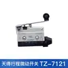 Interruptor de Límite Microinterruptor TZ Interruptor de Viaje Microinterruptor TZ-7311 7310 7312 7121 7124 7141 7120