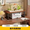 Estante para pecera de escritorio, mueble base para pecera, base de carga, estante doble para pecera, estante de almacenamiento, soporte para pecera, mueble de almacenamiento