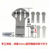Compresor de Aire 90 Placa de Válvulas Bomba de Aire Admisión y Escape Dafeng Shangai Hengda Jucai Juba Fusheng Jiejie Bao Placa de Válvulas