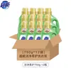 Detergente para Ropa Súper Potente 750g, Cuidado Limpio y Suave, Fragancia Duradera, Eliminación Profunda de Manchas, Protección para Ropa y Colores, Embotellado en una Caja Completa para Abastecerse