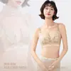 Sujetador push-up para senos pequeños con copa de palma, sin varillas, soporte lateral, sujetador de encaje, sujetador ajustable engrosado para mujer