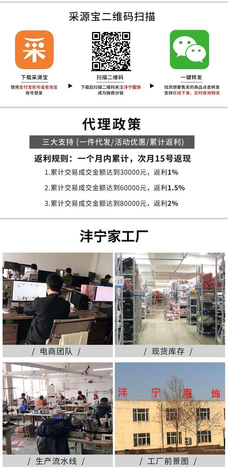 关联(3)