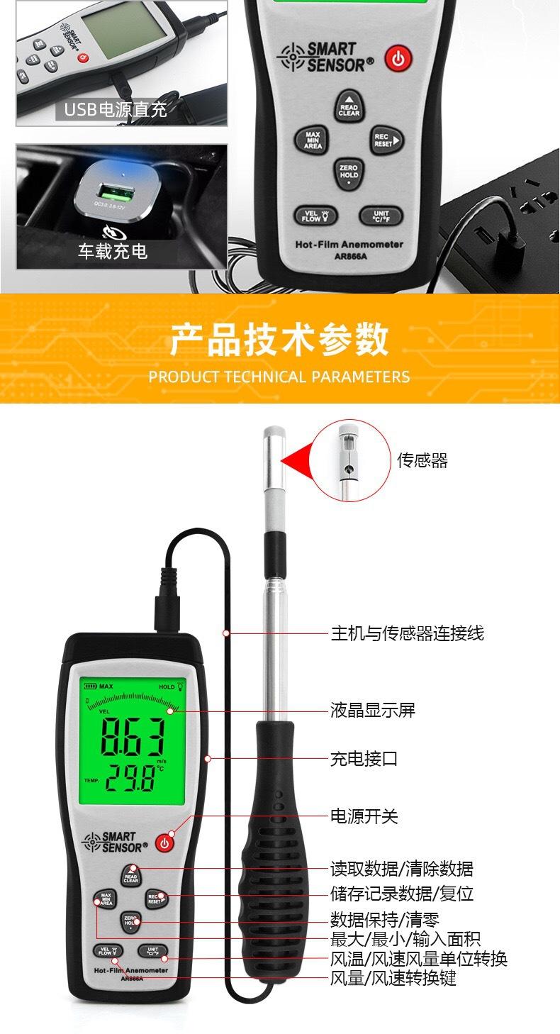 IMG_6886(20200430-003651)