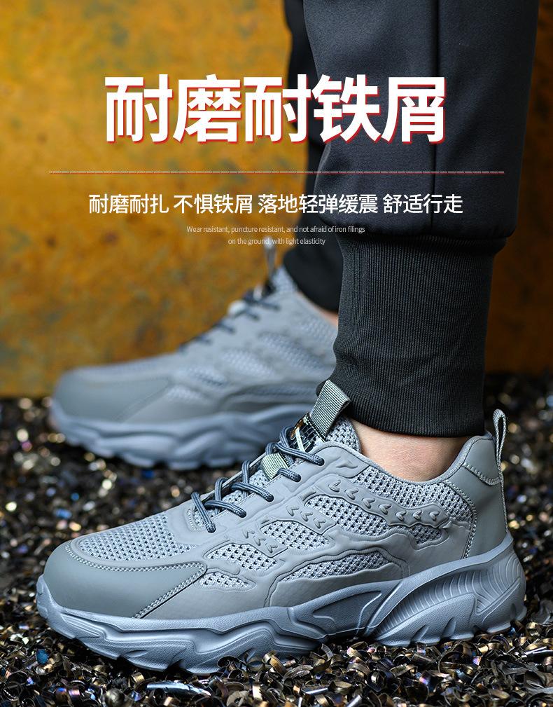 详情_10.jpg