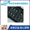 FP6715S6CTR suministro original SOT23-6 5V1A rectificador síncrono chip elevador nuevo original
