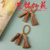 Madeira de Jujuba Fulminada Torre de Pincel Wen Chang Chaveiro Pingente de Carro Yiming Xianyuan Ornamento de Bolsa com Borla Criativa para Homens e Mulheres Casais