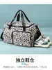Nova Bolsa de Armazenamento para Viagem de Curta Distância com Estampa de Leopardo, Compartimentos Separados para Sapatos, Bolsa Fitness Yoga de Grande Capacidade, Bolsa de Mão com Separação Seca e Úmida