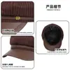 Nuevo gorro octogonal estilo coreano para otoño e invierno para mujer, estilo británico vintage, adelgazante, gorra de vendedor de periódicos casual y versátil, sombrero de artista pico de pato
