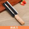 Cuchillo para caña de azúcar, cuchillo para piña, artefacto comercial para pelar caña de azúcar, clip de acero inoxidable engrosado para quitar ojos, cuchillo para fruta, cuchillo curvo pequeño