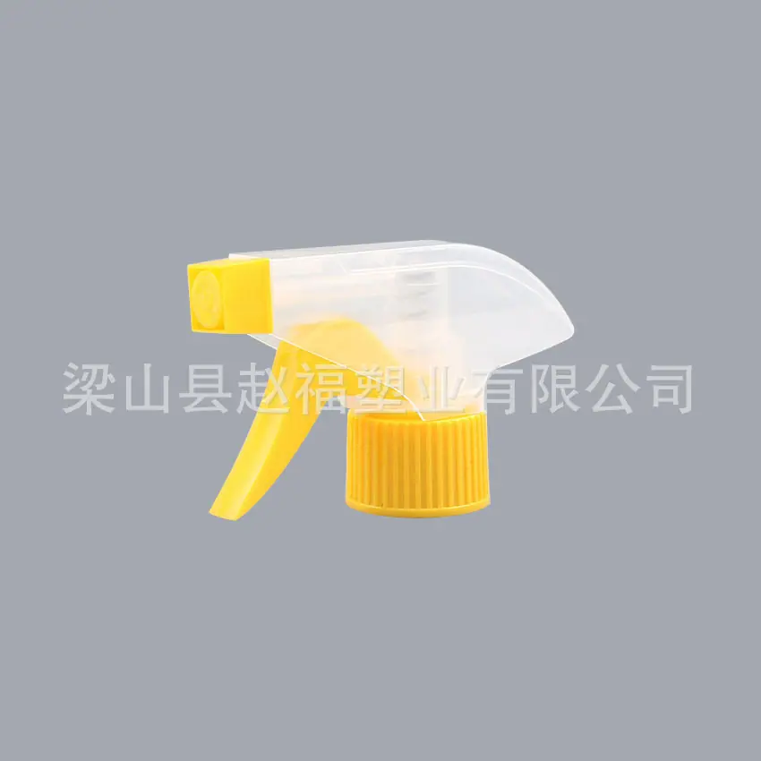 T02A黄透.jpg