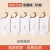 Calcetines de Algodón para Mujer Otoño e Invierno Calcetines de Media Caña a Prueba de Olor 2024 Nuevas Explosiones Primavera y Otoño Algodón de Xinjiang Anti-pilling Calcetines de Algodón