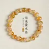 Pulseira Citrino Natural Fidelity para Mulheres Presente de Transferência da Sorte Círculo de Cristal Huangta Pulseira de Contas para Homens Rica e Rica