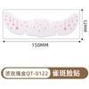 Fuente transfronteriza maquillaje pegatinas faciales Día de San Valentín linda decoración de bola de amor creativas pegatinas de tatuaje de pecas oro y plata caliente