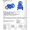 Shanghai Jingdie Hugong Válvula Ft43H-16C Trampa de Vapor de Flujo Grande con Flotador de Palanca Dn50 80