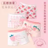 Atacado Novo Roupa Íntima Infantil para Meninos e Meninas Algodão Penteado Boxer Tipo Triângulo de Bebê Sem Fecho Pp Shorts Infantis Médios e Grandes