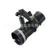 Adecuado para Jeep Modelos 19-25 Compass Renegade 1.3t Conducto de Admisión de Aire 68528286Aa