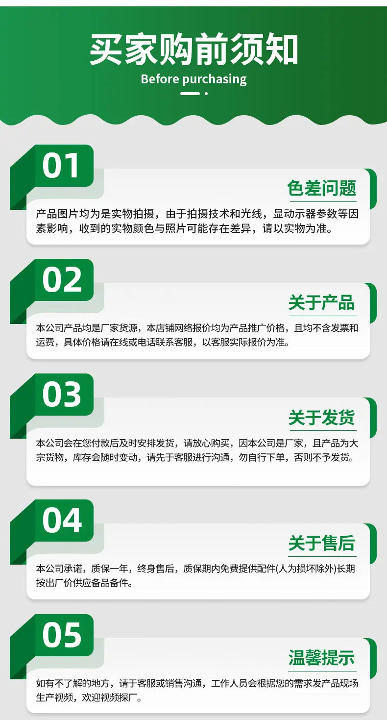 2-PE盘管_13.jpg