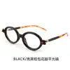 Gafas de Estilo Callejero de Moda Europeas y Americanas Transfronterizas Gafas de Sol Retro con Montura Ovalada Literaria Gafas de Sol para Hombre Gafas Planas para Mujer