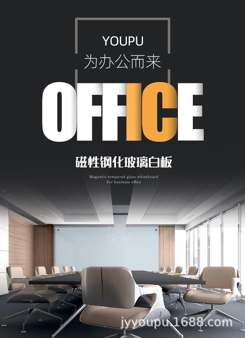 玻璃板详情_03.jpg