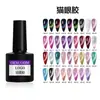 Gel de Esmalte de Uñas Color Nude Transfronterizo, Gel de Esmalte de Uñas Transparente Color Nude de Pequeña Capacidad Personalizado para Salones de Uñas, Fabricante de Gel de Esmalte de Uñas Color Nude