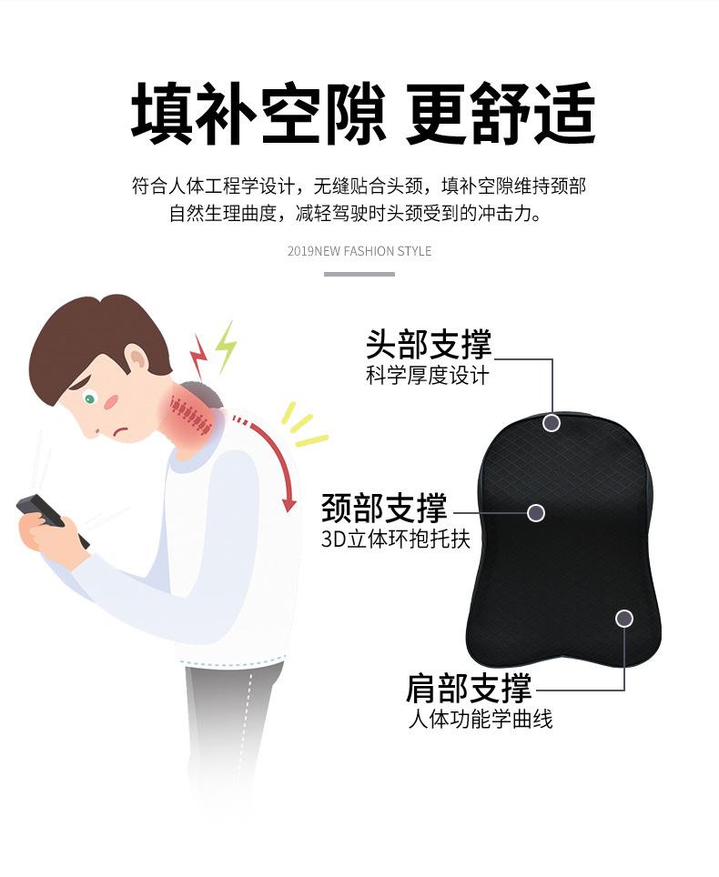 车品要靠 (3).jpg