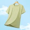 Sudadera de Verano Ligera, Holgada, Transpirable, Protección Solar para Exteriores, Cómoda, para Mujer, Manga Corta, Color Camuflaje con Bloques de Color, Resistente a las Arrugas, Secado Rápido, Seda de Hielo