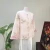 Chaqueta Ligera Transpirable Bordada Estilo Chino Nuevo Zhi Li Verano 2026 Nuevo Estilo Nacional Top de Moda Cuello Redondo para Mujer