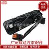 95760-e6201 95760E6200 para Hyundai I30 2019 nova câmera de ré
