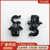 Adequado para Buckle de Suporte de Capô de Carro Dongfeng Fengxing Cm7F600M6M7 Buckle de Capô