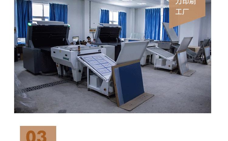详情图1_25