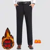 Pantalones de Vestir para Hombre de Negocios Elásticos Ajustados Rectos Casuales Nuevos Primavera y Verano 2025