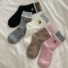 Calcetines Holgados de Terciopelo de Visón de Doble Hilo con Encaje, Tendencia, Simples, Lindos, Dibujo Animado de Cachorro, Algodón Puro, Estilo Academia para Niña