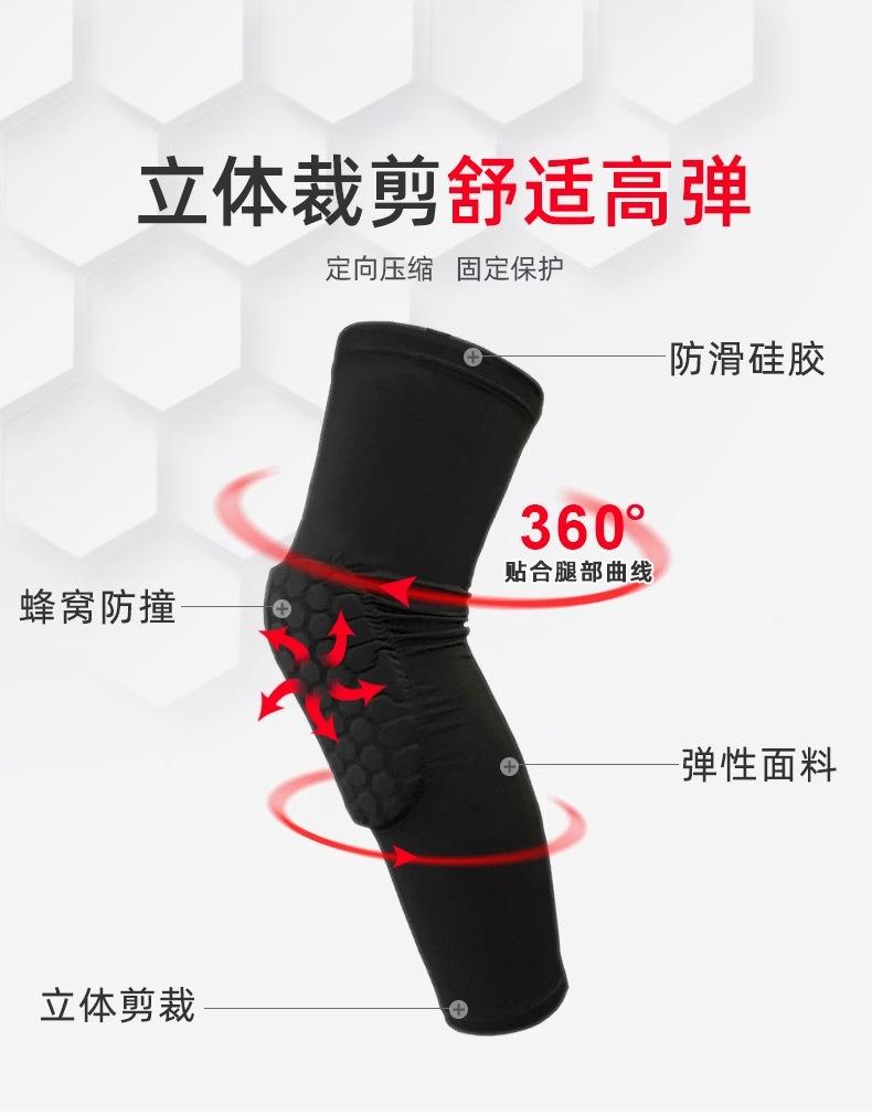 详情_04