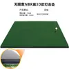 SEEKFUNS Amazon Nuevo Tapete de Práctica de Swing de Golf de Césped de Nylon Golf de Interior Tapete de Golpeo de Doble Capa 3D