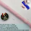 Atacado Tiras de Pelo Sintético de Coelho 2-6cm Acessórios de Roupa DIY Gola de Pelo Punhos Bainha de Saia Decoração de Borda de Pelo para Traje Tang Hanfu