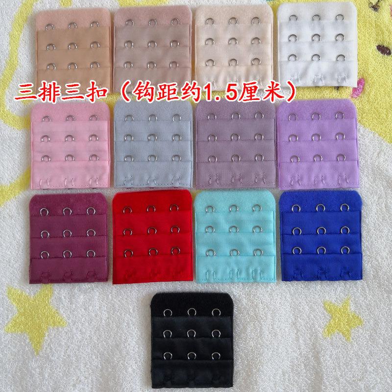 中三扣1.jpg