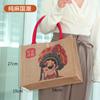 Bolsa de lino sin imprimir bolsa de compras de algodón y lino DIY bolsa de yute para lonchera bolsa de algodón y lino moda para salir bolsa tote de lino