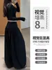 Pantalones de linterna con botón negro para mujer, diseño de otoño, de cintura alta nicho, holgados, de pierna ancha, pantalones deportivos casuales estilo jogger