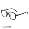 Cy8961 Danyang Marco de Gafas Cuadrado de Alta Calidad para Jóvenes Tr Ultra-Ligero Se Puede Equipar con Luz Azul Anti Fabricante Venta al por Mayor