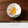 Taza de Colección, Taza de Gato Oculto, Juego de Tazas de Té Kung Fu, Caja de Regalo de Juego de Té Coleccionable Pintado a Mano con Esmalte Subyacente, Venta al por Mayor para Regalos de Niñas