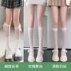 Calcetines Blancos de Encaje Estilo Puro Deseo Hasta la Pantorrilla Calcetines JK para Mujer Media Pantorrilla Encaje Negro Estilo Japonés Medias Blancas Media Pierna Lolita
