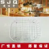 Cesta de Almacenamiento de Acero Inoxidable al por Mayor del Fabricante, Cesta China para Verduras, Cesta Especial de Cocina para Almacenamiento de Frutas y Verduras, Cesta Escurridora