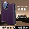 Dropshipping sem ComplicaçõesAplicável à Capa de Celular Flip Magnética para OPPO Findn6 Cobertura Total da Lente Couro Genuíno Padrão Lichia